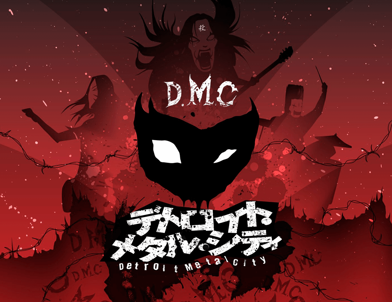 Banda sonora favorita de la adaptación? ¿Shiro Sagisu (2012/13) o Susumu  Hirasawa (1997)? : r/Berserk, image size:1280x986