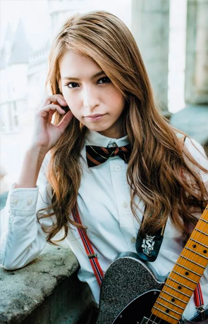 Haruna Ono